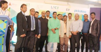 আইসিটি জব ফেয়ারে ভাগ্য খুললো ১৩৩ জনের