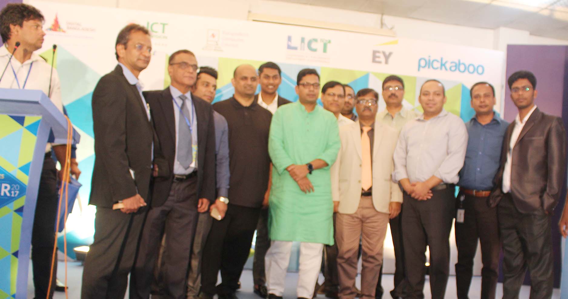 আইসিটি জব ফেয়ারে ভাগ্য খুললো ১৩৩ জনের