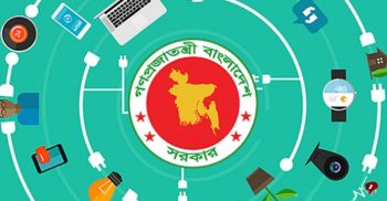দেশে মোবাইল গ্রাহক ১৪ কোটি, ইন্টারনেট গ্রাহক ৮ কোটি