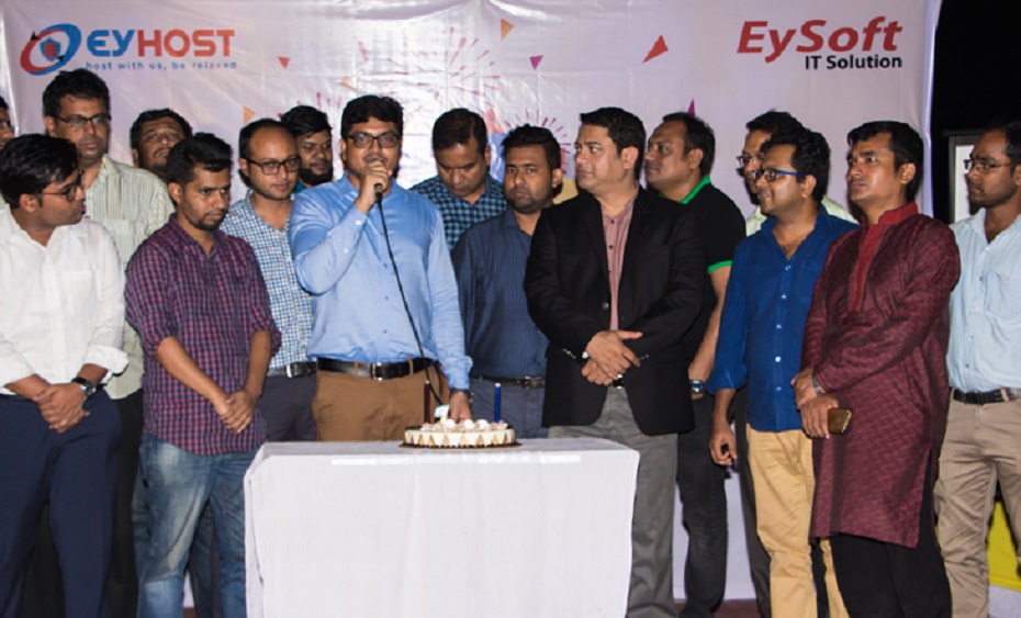 ইওয়াইহোস্টের আট বছর