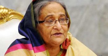 ‘দক্ষিণ এশিয়া থেকে দারিদ্র্য নির্মূলে একসঙ্গে কাজ করুন’-প্রধানমন্ত্রী