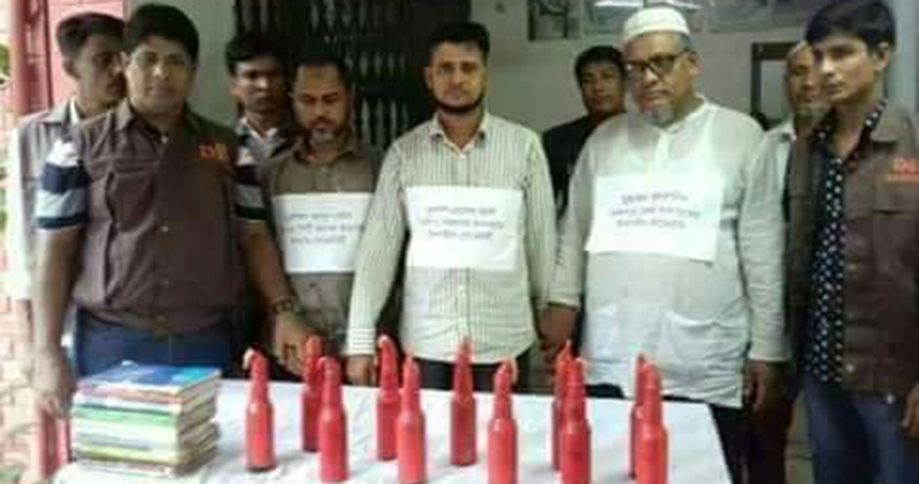 গাজীপুরে পেট্রোল বোমাসহ জামায়াতের ৩ নেতা আটক