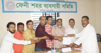 ফেনী শহর ব্যবসায়ী সমিতির নির্বাচনে আব্দুল মান্নান সাঃ সম্পাদক প্রার্থী