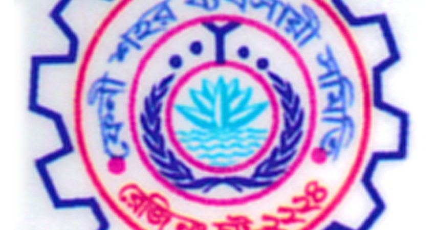 ফেনী শহর ব্যবসায়ী সমিতির বিরুদ্ধে অনিয়মের অভিযোগ