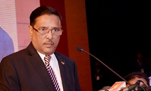 ইসিতে সুনির্দিষ্ট ১১ প্রস্তাব দেবে আ.লীগ
