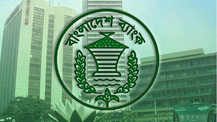 ১৮১ কোটি মার্কিন ডলার বাণিজ্য ঘাটতি!