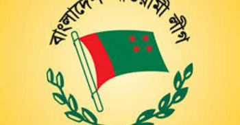 আওয়ামী লীগের সম্পাদকমন্ডলীর সভা সোমবার