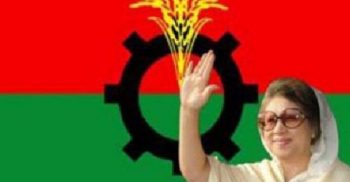 খালেদা জিয়ার পরামর্শ চায় বিএনপি