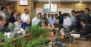 ভারতের সঙ্গে ঋণচুক্তি ৪৫০ কোটি মার্কিন ডলার