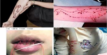 রাজধানীতে ছড়িয়ে পড়া মরণঘাতি ‘ব্লু হোয়েল’ ফাঁদ থেকে আপনার সন্তানকে বাঁচাবেন যেভাবে