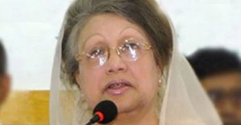 মানুষকে ভয় পায় আ’লীগ সরকার : খালেদা জিয়া