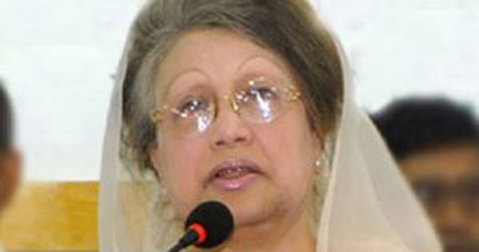 মানুষকে ভয় পায় আ’লীগ সরকার : খালেদা জিয়া