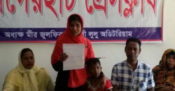 মুক্তামনির মতো একই রোগে আক্রান্ত স্বর্ণালী
