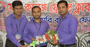 ফেনী কলেজ ফ্রেন্ডস ক্লাব’র কমিটি গঠন
