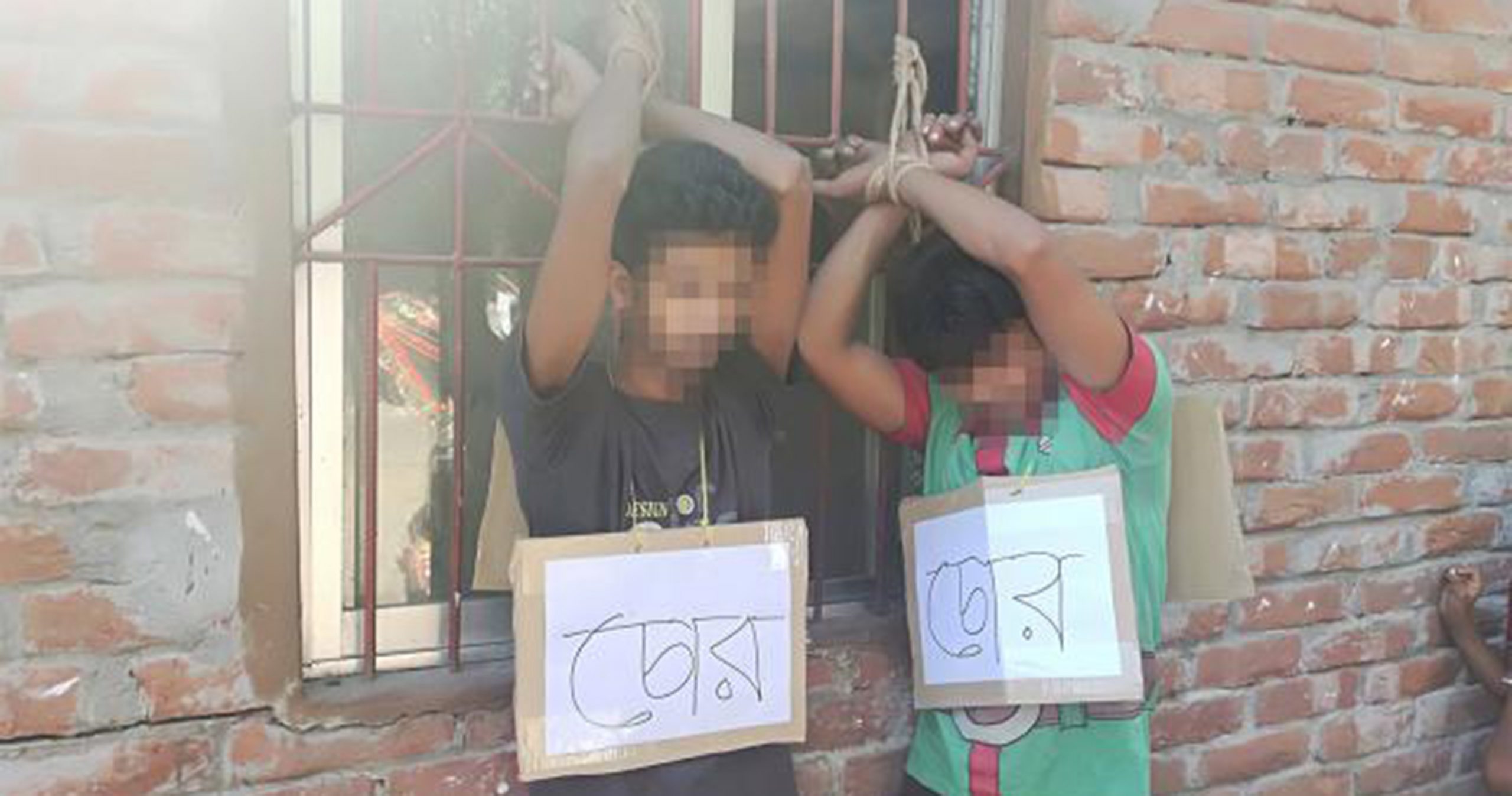 চোর অপবাদে বেঁধে দুই শ্রমিককে নির্যাতন
