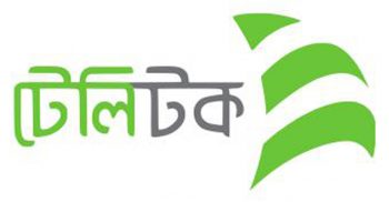 টেলিটকের সার্ভার থেকে তথ্য চুরি
