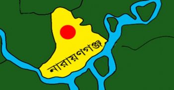 ভ্রাম্যমাণ আয়কর মেলায় ১০ লাখ টাকার রাজস্ব আদায়