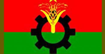 নেতা-কর্মী চাঙা, সভা-সমাবেশে তৎপর বিএনপি