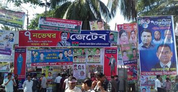পথে পথে ‘পুলিশের বাধা’, বিএনপির ৫৫ নেতাকর্মী আটক