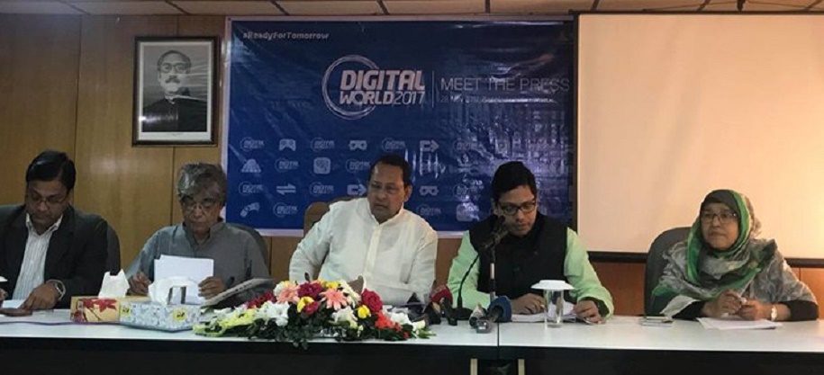 ‘আমরা চাই তরুণরা শুধু চাকরি খুঁজবে না, চাকরি দেবে’