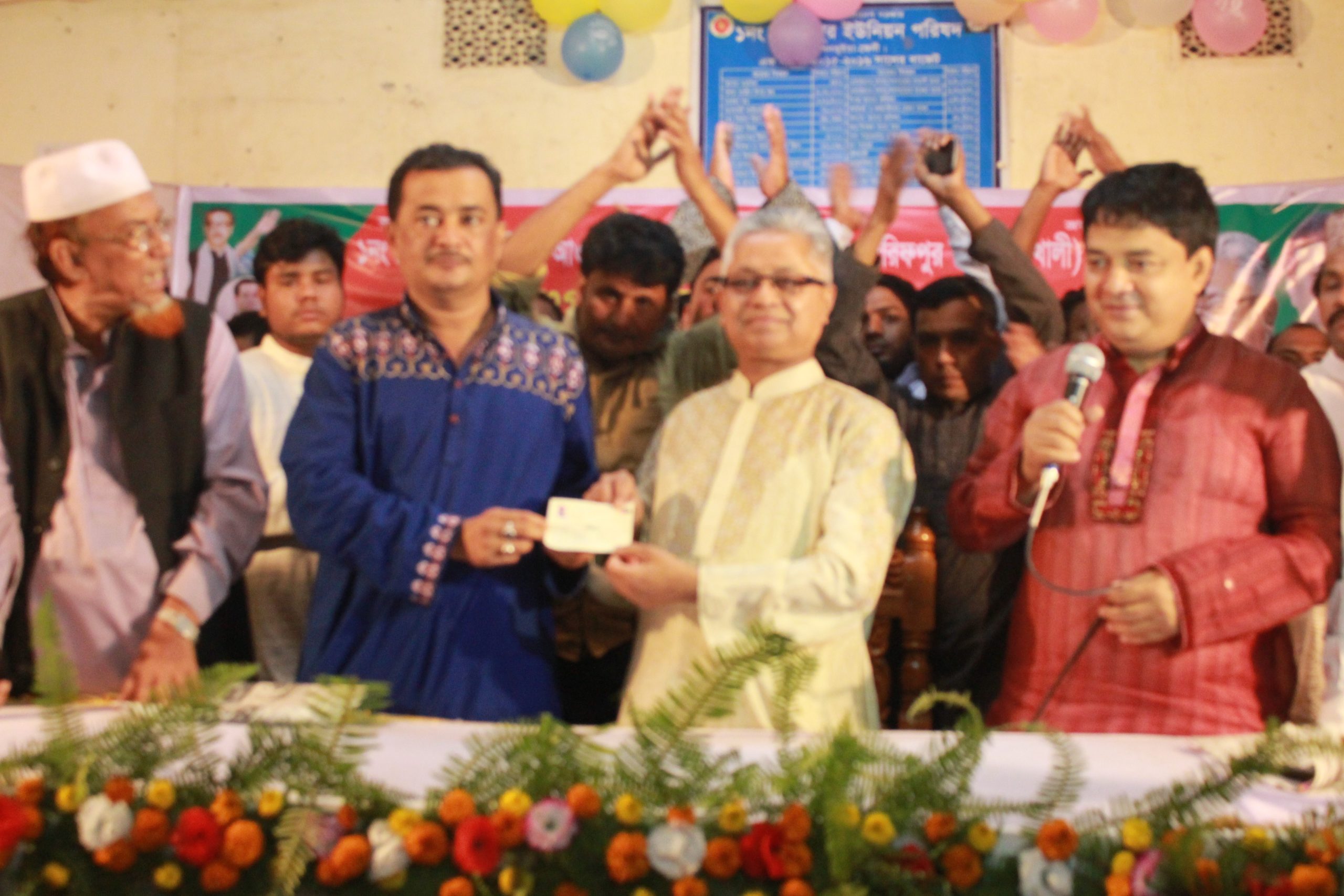 ফেনীর সিন্দুরপুর ইউনিয়নের ৯নং ওয়ার্ডের আ’লীগের সদস্য সংগ্রহ ও নবায়ন
