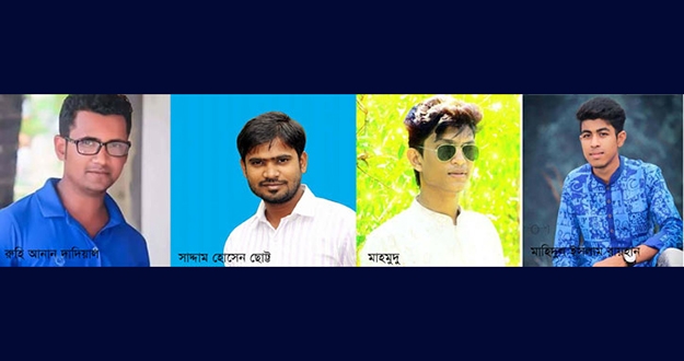 তরুণীকে ধর্ষণের পর হত্যা: পাথরঘাটা ছাত্রলীগের ৪ নেতাকে বহিষ্কার