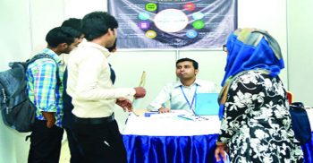 দেশজুড়ে এলআইসিটির কার্যক্রম