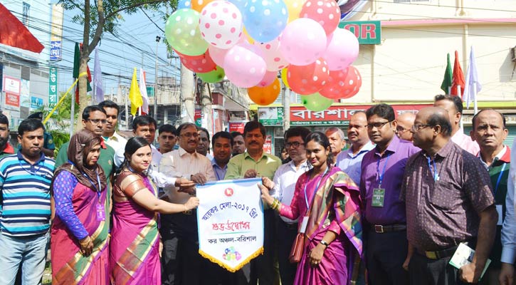 বরিশালে প্রথম চার দিনেই দুই কোটি টাকা কর আদায়