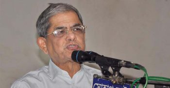 কাল সারা দেশে বিএনপির বিক্ষোভ