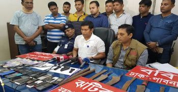 আশুলিয়ায় ডাকাত দলের ২৮ সদস্য আটক