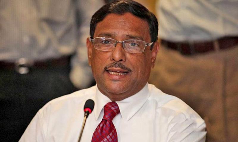 ফখরুলকে কাদের: প্রমাণ না দেখাতে পারলে মামলার মুখোমুখি হতে হবে