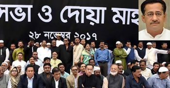 চাকরি না পাওয়ায় প্রেমিকা হারাচ্ছে তরুণরা