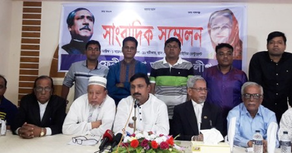 ফেনীতে আওয়ামী লীগের সংবাদ সম্মেলন: খালেদা জিয়া গাড়ি বহরে হামলার ঘটনায় বিএনপিকে দায়ী