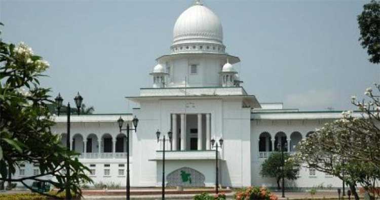 পিলখানা হত্যা মামলার হাইকোর্টের রায় আজ