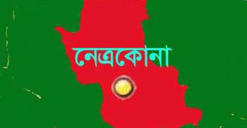 স্ত্রীকে হত্যার পর স্বামী আত্মসমর্পণ !