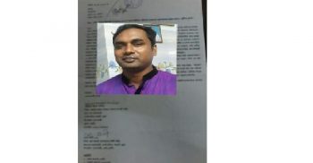 ইউপি চেয়ারম্যান ভুট্টোর বিরুদ্ধে দুদকে অভিযোগ