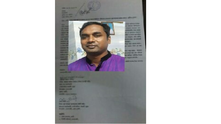 ইউপি চেয়ারম্যান ভুট্টোর বিরুদ্ধে দুদকে অভিযোগ