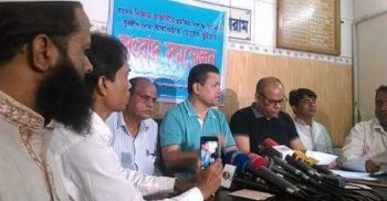 ফেনীর সাংসদ নিজাম হাজারীর বিরুদ্ধে সাংবাদিক সম্মেলন