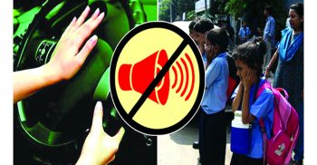 সারা দেশে হাইড্রোলিক হর্ন নিষিদ্ধ