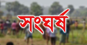নাসিরনগরে দুই গ্রুপের সংঘর্ষে আহত ১০
