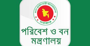 জলবায়ু পরিবর্তন ট্রাস্ট ফান্ডের প্রকল্প ১১টি, ৫টি পিরোজপুরে