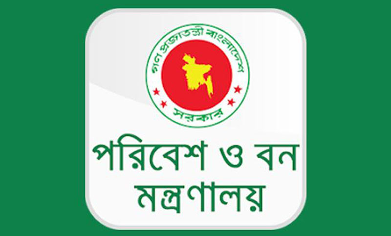 জলবায়ু পরিবর্তন ট্রাস্ট ফান্ডের প্রকল্প ১১টি, ৫টি পিরোজপুরে