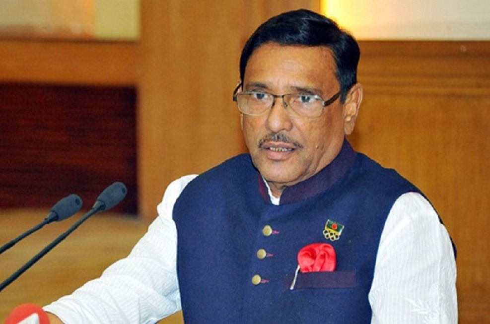 নানা কারণে বাদ পড়তে পারেন হেভিওয়েট প্রার্থীরা: কাদের