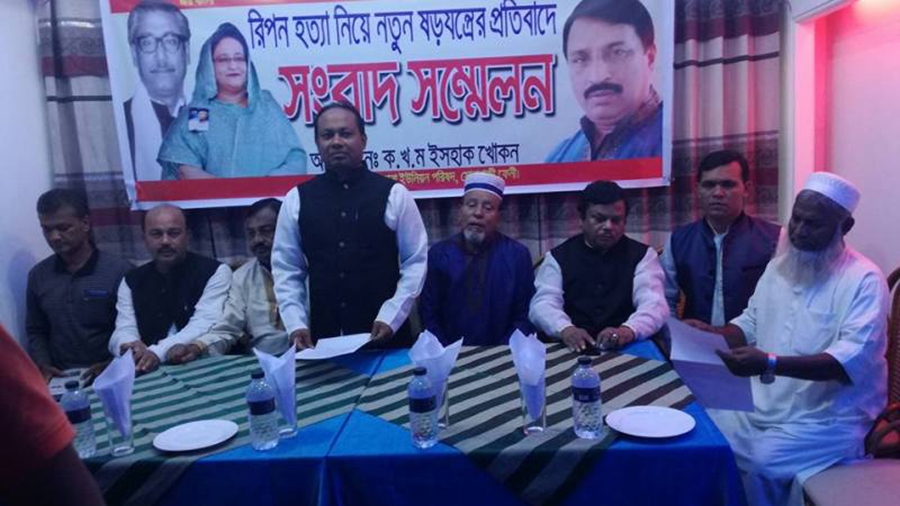 সোনাগাজীর বগাদানা ইউপি চেয়ারম্যানের সাংবাদিক সম্মেলন