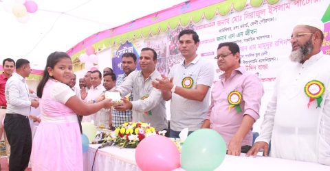 ফেনীর সেন্ট্রাল পাবলিক স্কুলের বার্ষিক পুরস্কার বিতরণ ও বিজ্ঞানাগার উদ্বোধন