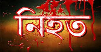 নীলফামারীতে ট্রাক্টরের ধাক্কায় নারী শ্রমিক নিহত