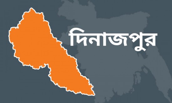 দিনাজপুরে ধর্মঘট চতুর্থ দিনে: অনড় অবস্থানে পরিবহন মালিক-শ্রমিকরা