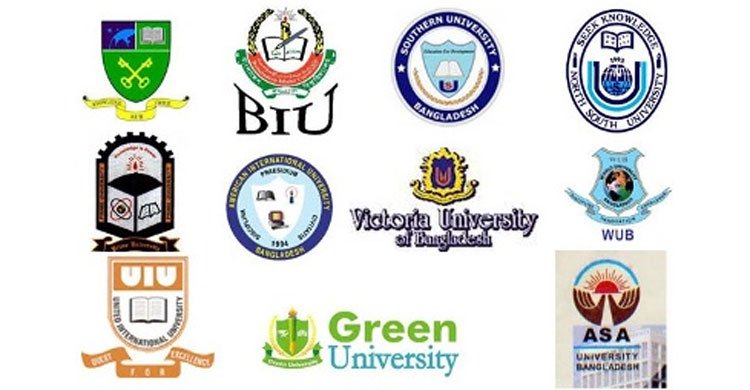 গবেষণা খাতে মনোযোগ বেড়েছে বেসরকারি বিশ্ববিদ্যালয়গুলোর