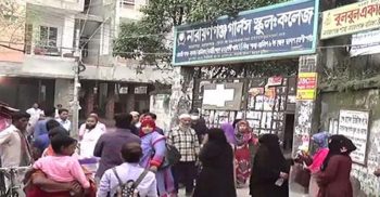 নারায়ণগঞ্জে জেএসসি পরীক্ষায় গতবছরের প্রশ্নপত্র সরবরাহ