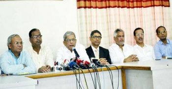 ১২ নভেম্বরের সমাবেশে প্রধান অতিথি বেগম খালেদা